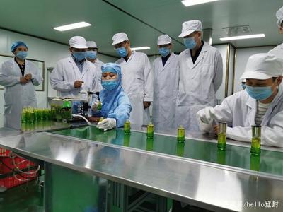 登封市首家化妝品企業投產運行，本土美妝產業邁出關鍵一步