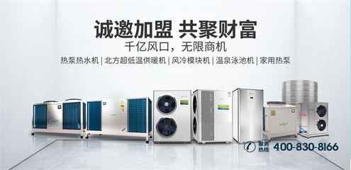 北方工廠熱水工程為何“專寵”空氣能熱水機(jī)？——節(jié)能環(huán)保設(shè)備研發(fā)與應(yīng)用探析
