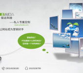 中山節(jié)能環(huán)保設(shè)備及產(chǎn)品的研發(fā) 創(chuàng)新驅(qū)動(dòng)綠色未來(lái)