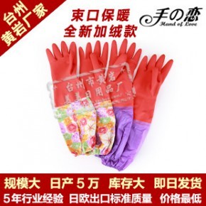 臺州市黃巖美美日用品廠 匠心打造，服務日常的百貨專家