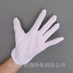 防靜電點塑手套 多樣選擇，精準防護