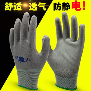 揭秘防護手套薄款 1800組圖片展示與防靜電關鍵解析