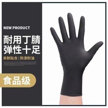 天津市乳膠廠防靜電手套 品質與安全的雙重保障